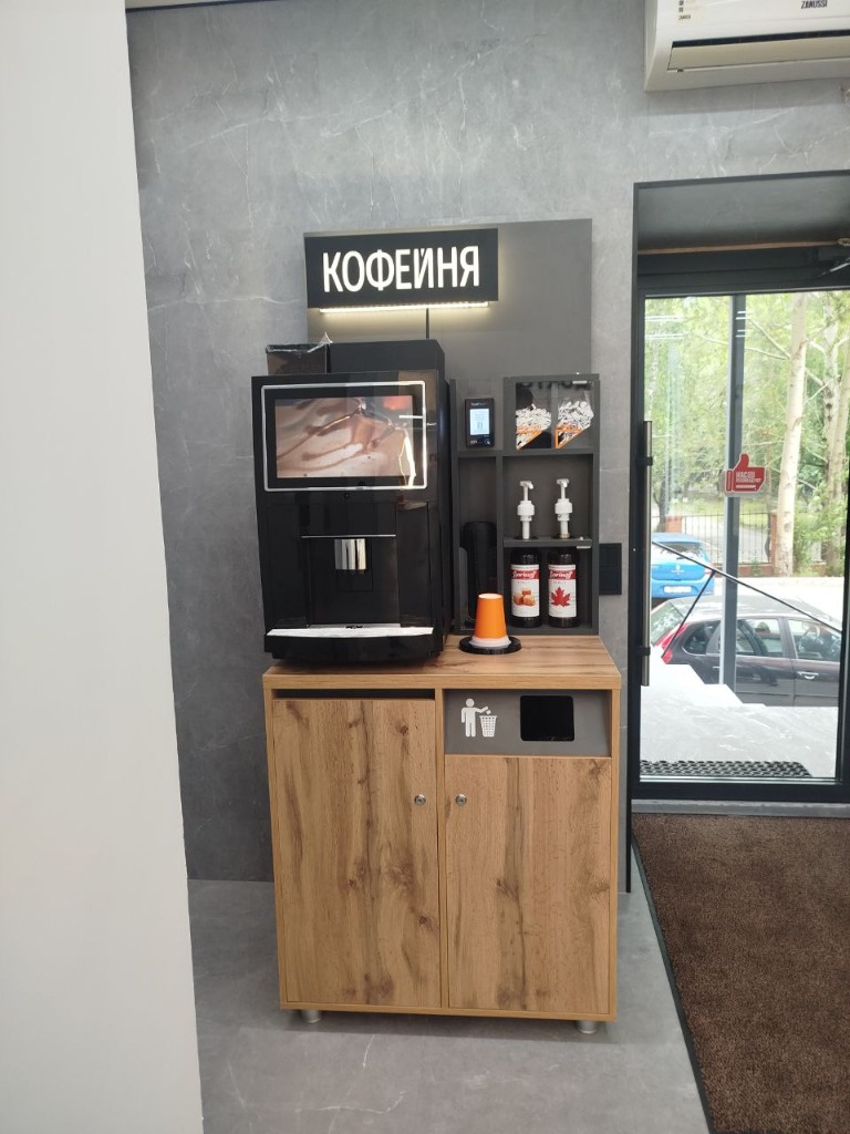 Бизнес-центры