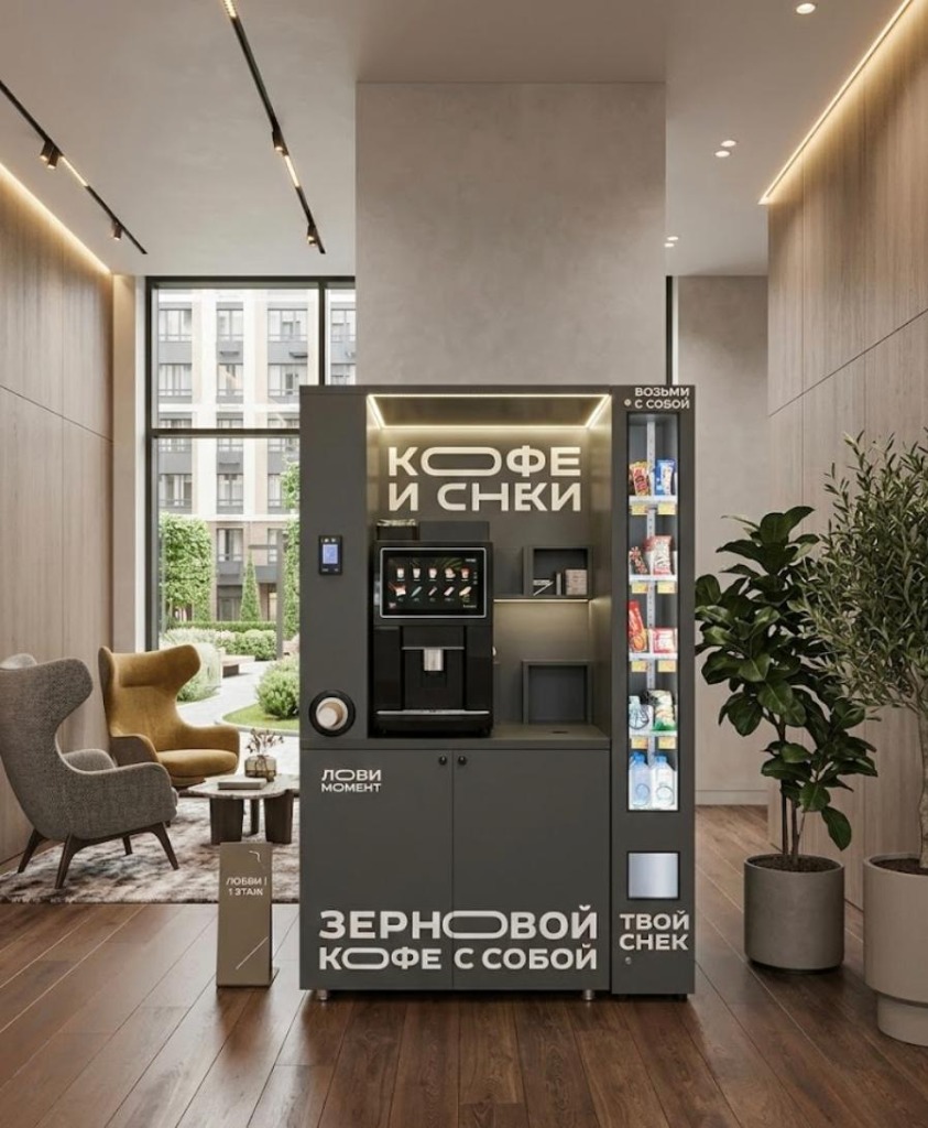 Жилые комплексы