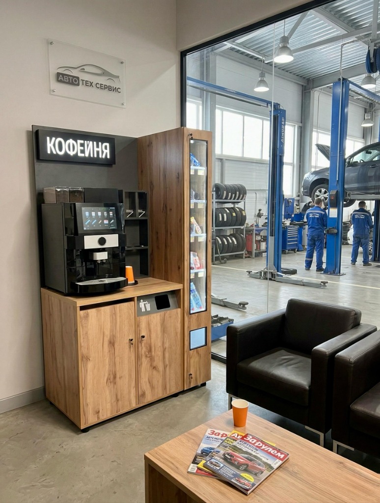 СТО и автосервисы