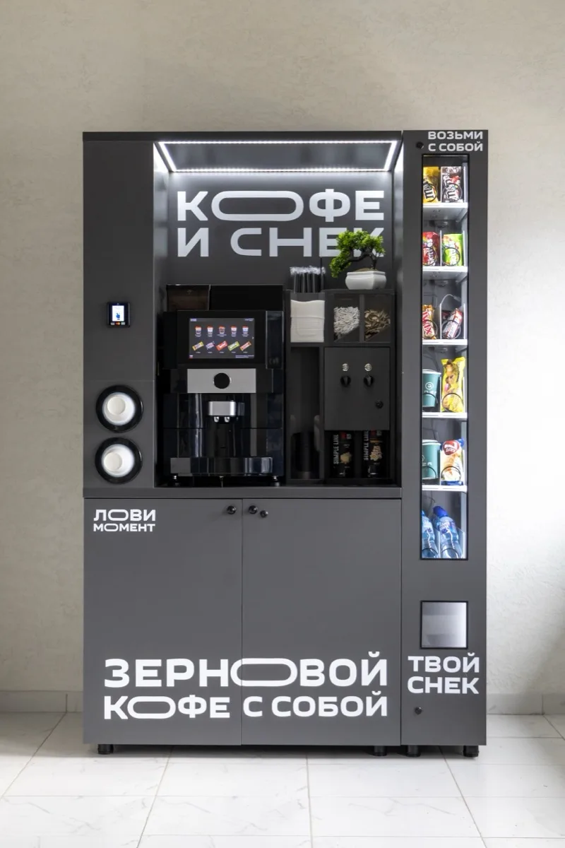 Кофейная станция самообслуживания Jetinno с снековым модулем — устройство и корпус