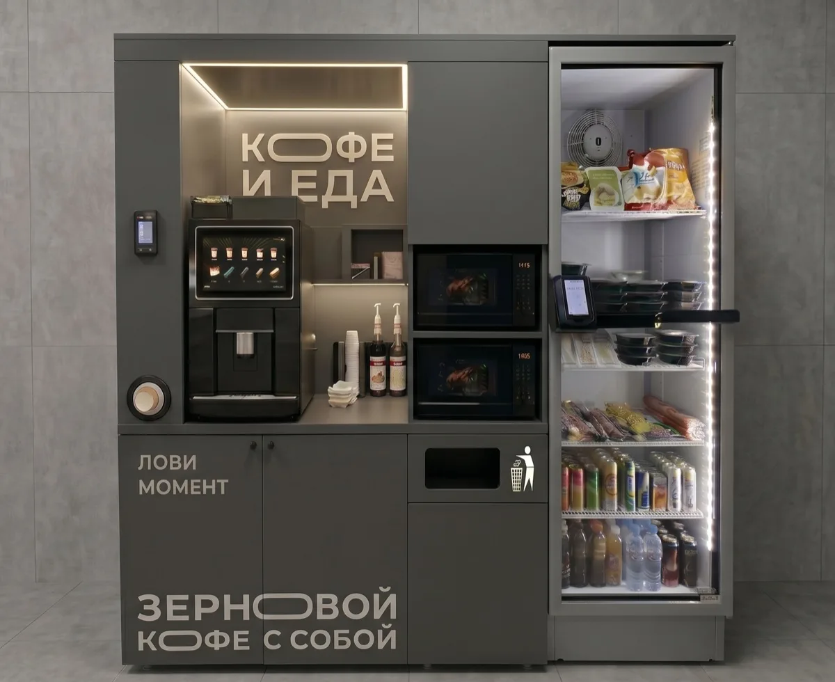 Пакет Полный — кофейня, холодильник с едой и шкаф с микроволновками для офиса в Тюмени