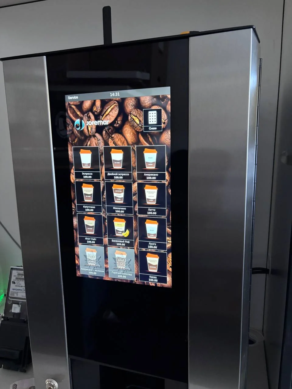 Экран на кофемашину Jofemar G23